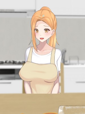 [みるくもちどら]隣の全肯定ギャルママがエロすぎて射精が止まらない_258