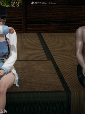 [辰鋒] 鬥羅玉傳 26-30_0057