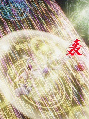 [辰鋒] 鬥羅玉傳 26-30_1076
