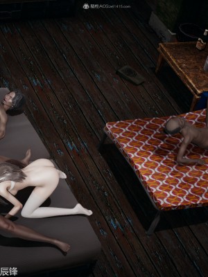 [辰鋒] 鬥羅玉傳 35-38_0894