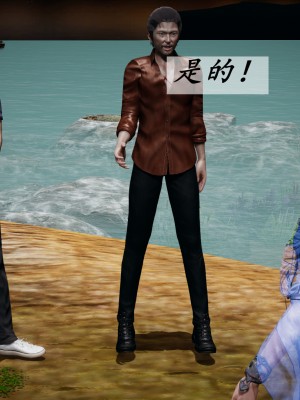 [辰鋒] 鬥羅玉傳 35-38_1238