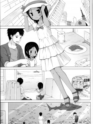 籠の中の小鳥は何時出遣る_050