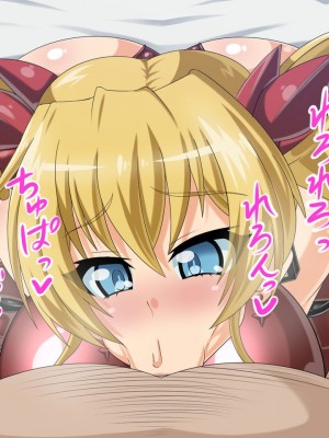 [不咕鸟汉化组] [HINJYAKU] 気づいたら、いつの間にかキモブタ男のオチ○ポ穴に作り変えられていた女の子のお話～気高き戦姫の末路編～ (ハンドレッド) [中国翻訳]_00317