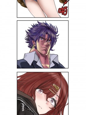 [ハメドラゴン] 樋口円香コレクション (アイドルマスターシャイニーカラーズ) [吸住没碎个人汉化]_25