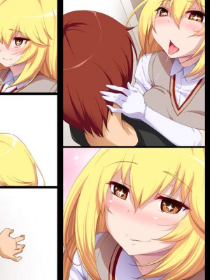 [CHANCE_MAKER] 噂のＪ●デリバリー！！ (とある科学の超電磁砲)_036