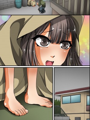 (同人誌) [rbooks] 全裸淫乱ペットとぶっかけ孕まセックス (オリジナル)_m02