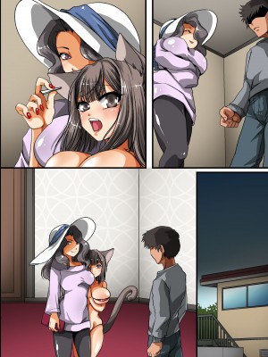 (同人誌) [rbooks] 全裸淫乱ペットとぶっかけ孕まセックス (オリジナル)_m09