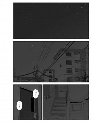 (同人誌) [クラムボン (ベンゾウ)] 家出ギャルを拾ったらハーレムになった話2 ラブラブ搾精編 (オリジナル)__002