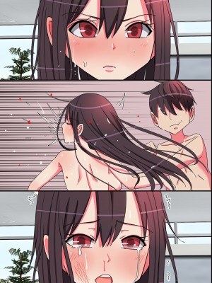 (同人誌) [rbooks] 人間家具～女性がモノになってしまった世界 (オリジナル)_099_m46