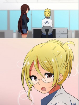 (同人誌) [rbooks (ダイニング)] お便女と化した檜木恵。巨乳生徒会長が性処理マゾ便器に堕ちるまで (オリジナル)_m02