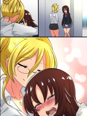 (同人誌) [rbooks (ダイニング)] お便女と化した檜木恵。巨乳生徒会長が性処理マゾ便器に堕ちるまで (オリジナル)_m03