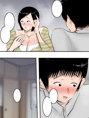 (同人誌) [ピエトロ] 母親に童貞ぶっちゃけたら筆おろししてくれた話。 (オリジナル)_16_hikuhiku_madam_005_Zt