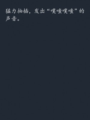 (C79) [SHRINE(人丸)] 幻想生物図鑑 8 (罰) [icefish汉化]_082