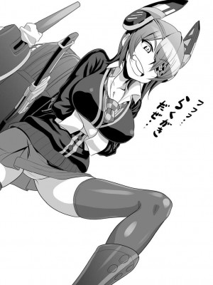 [だむlabo (だむ)]  (C86) 一途な飛行場姫の救出作戦 (艦隊これくしょん -艦これ-)_a030