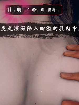 [KOSO] 天倫 2（下）_0041