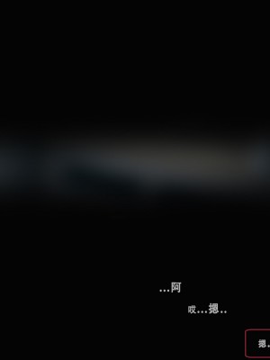 [KOSO] 天倫 2（下）_0088