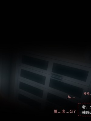 [KOSO] 天倫 2（下）_0089