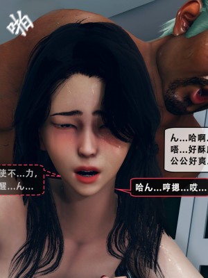 [KOSO] 天倫 2（下）_0096