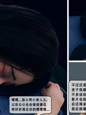 [KOSO] 天倫 2（下）_0104