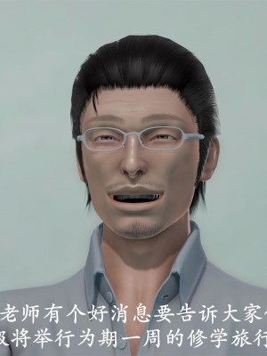 做韵律操的妈妈[顺序完整版]_199_202