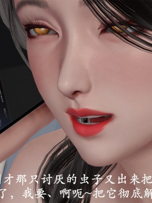 做韵律操的妈妈[顺序完整版]_217_220