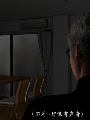 做韵律操的妈妈[顺序完整版]_222_225