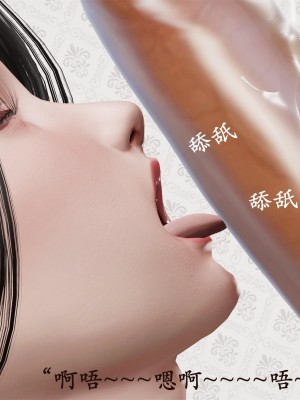 做韵律操的妈妈[顺序完整版]_227_230