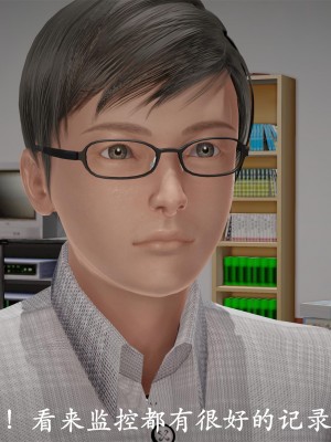 做韵律操的妈妈[顺序完整版]_243_246