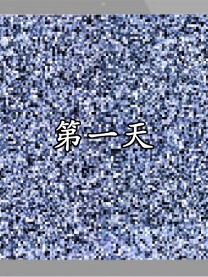 做韵律操的妈妈[顺序完整版]_244_247