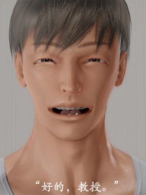 做韵律操的妈妈[顺序完整版]_255_258