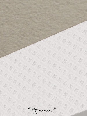 做韵律操的妈妈[顺序完整版]_269_272