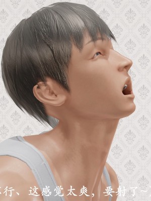 做韵律操的妈妈[顺序完整版]_284_287