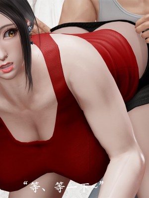 做韵律操的妈妈[顺序完整版]_290_293