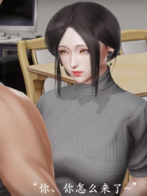 做韵律操的妈妈[顺序完整版]_299_302