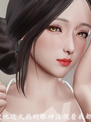 做韵律操的妈妈[顺序完整版]_315_318