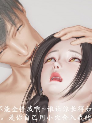 做韵律操的妈妈[顺序完整版]_369_373