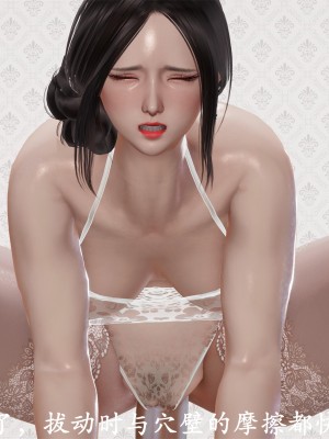 做韵律操的妈妈[顺序完整版]_378_382