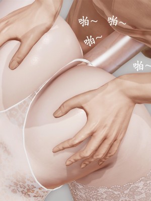 做韵律操的妈妈[顺序完整版]_405_414