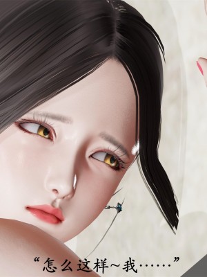 做韵律操的妈妈[顺序完整版]_413_422