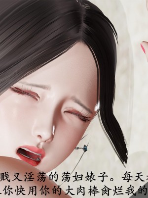 做韵律操的妈妈[顺序完整版]_414_423