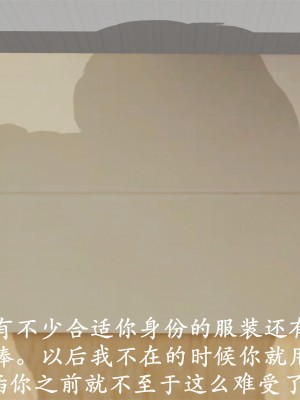 做韵律操的妈妈[顺序完整版]_440_449