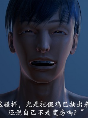 做韵律操的妈妈[顺序完整版]_462_470