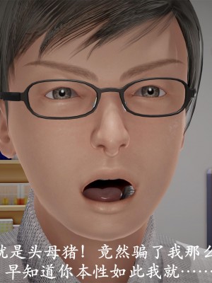 做韵律操的妈妈[顺序完整版]_503_509