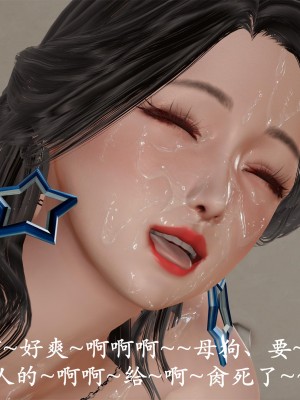 做韵律操的妈妈[顺序完整版]_516_521