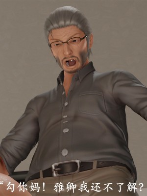 做韵律操的妈妈[顺序完整版]_533_538