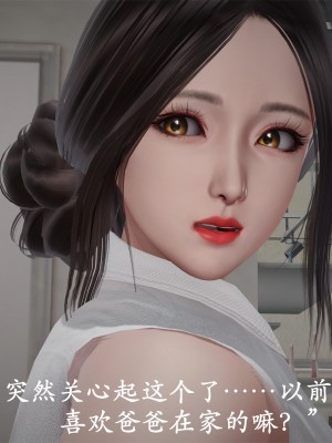 做韵律操的妈妈[顺序完整版]_554_560