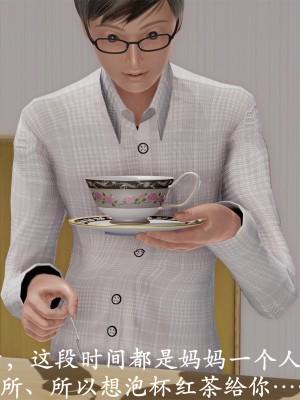 做韵律操的妈妈[顺序完整版]_579_585