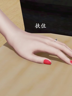 做韵律操的妈妈[顺序完整版]_592_598