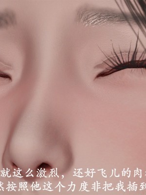 做韵律操的妈妈[顺序完整版]_614_620