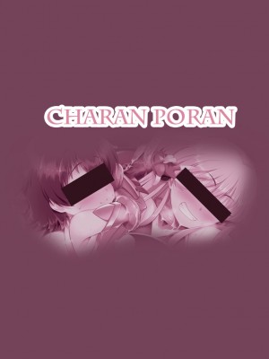 [CHARAN PORAN (猫乃またたび)] 退魔忍リカミリア (アイドルマスターシンデレラガールズ) [DL版]_28